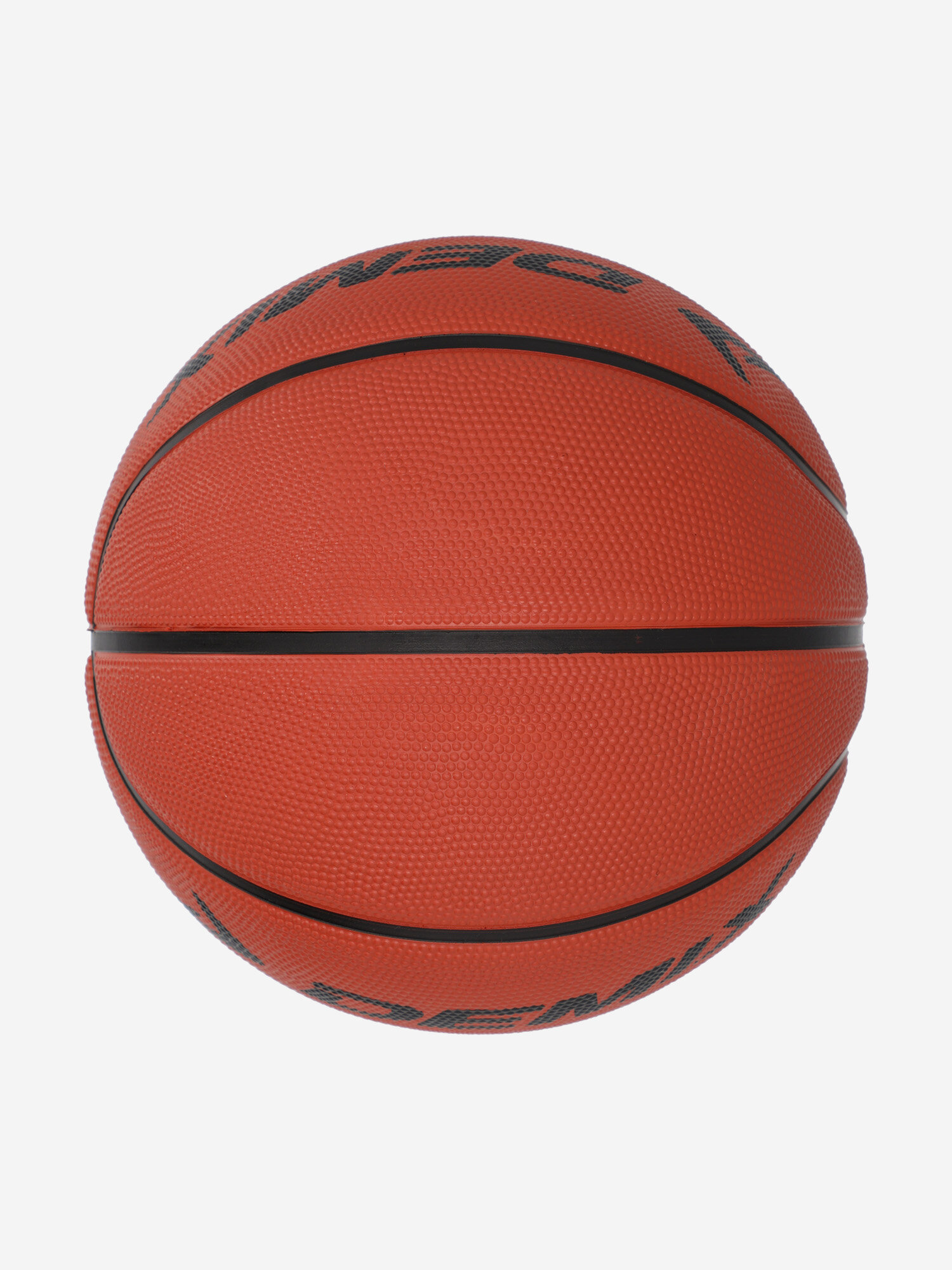 Мяч баскетбольный Demix DB700 — фото 1