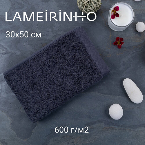 фото Полотенце махровое lameirinho aqua 30x50см, цвет антрацит, плотность 600 г/м2