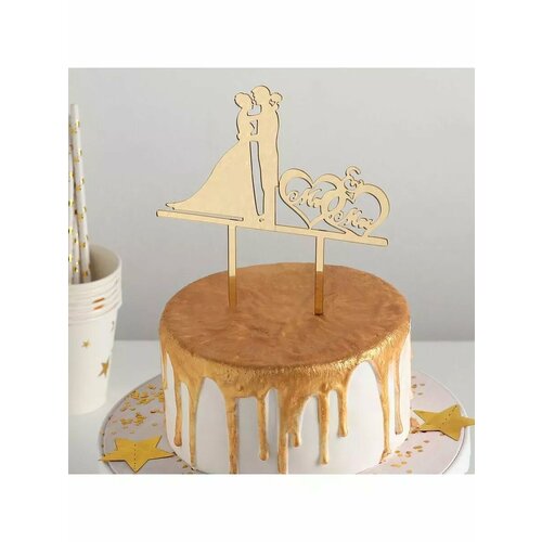 Топпер на торт 15х15 см цвет золото 531₽