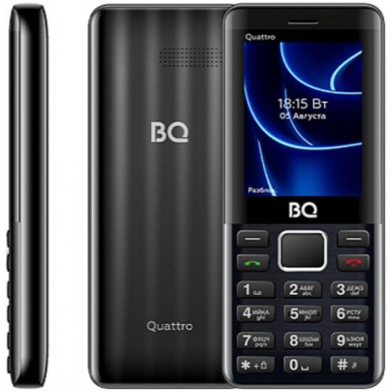 Мобильный телефон BQ 2453 Quattro Черный