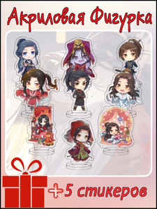 Основная фотография от вендора