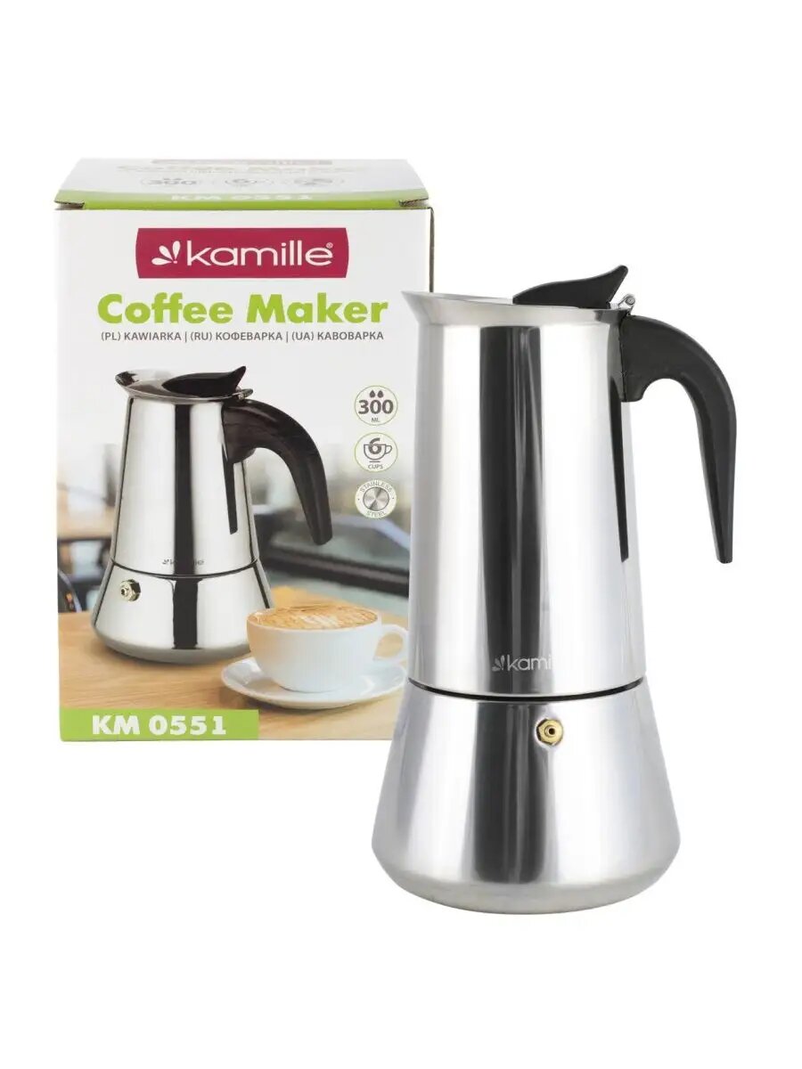 Кофеварка гейзерная KM-0551 300 мл.