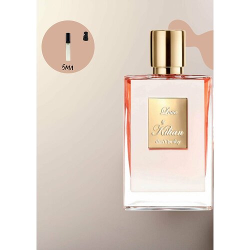 Love Dont Be Shy/разливная парфюмерия