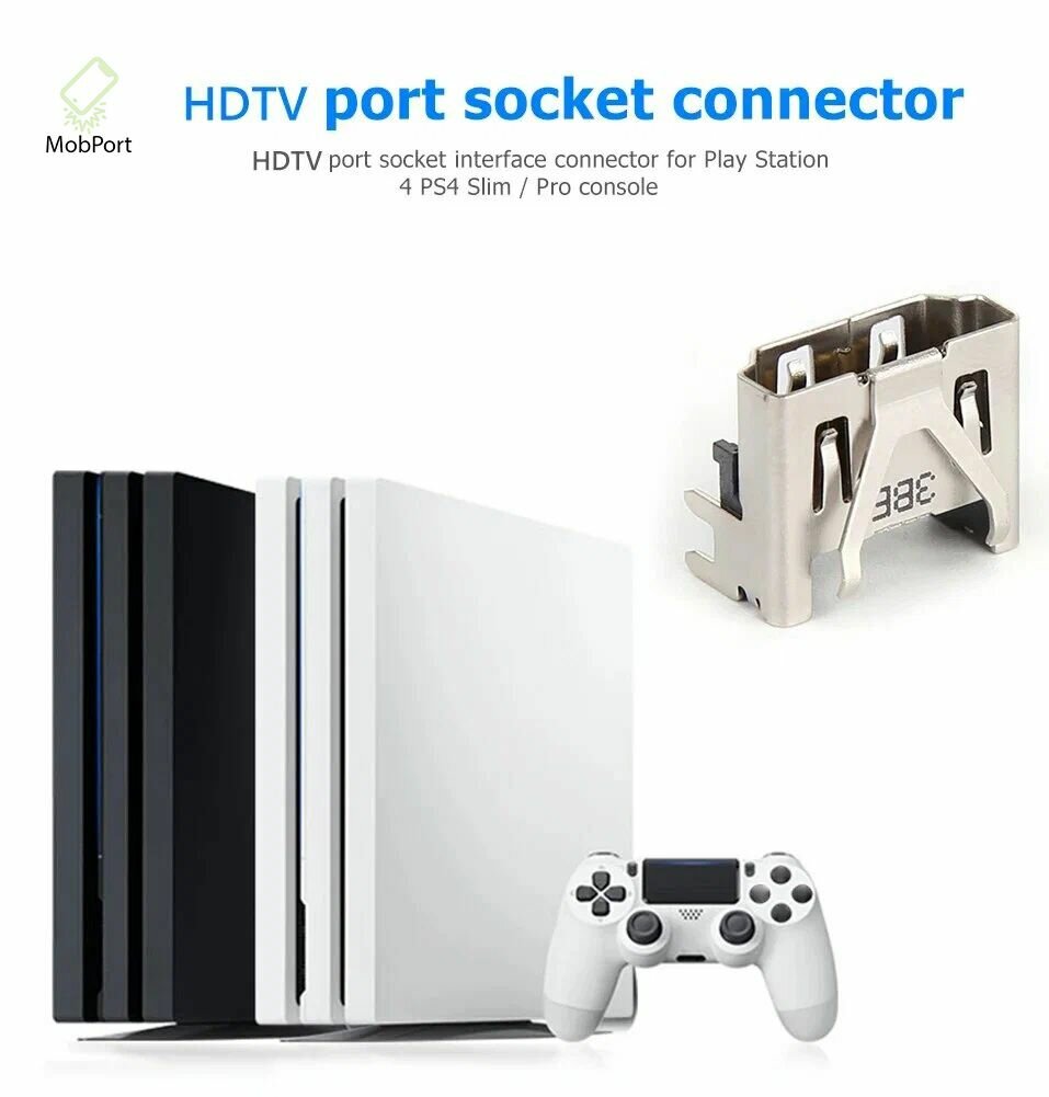 Разъем HDMI, для PlayStation 4, металл, прочный, легкий, 1 шт. — фото 1