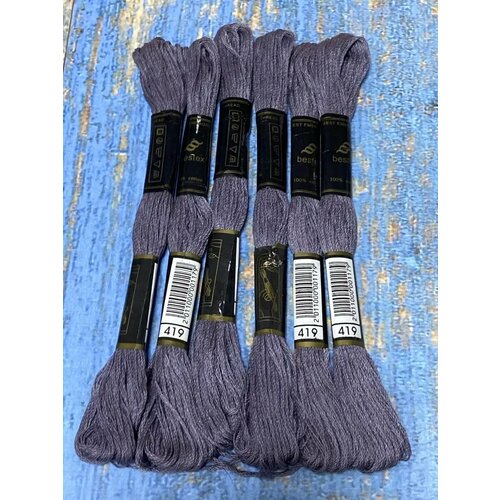 Набор ниток мулине Bestex нитки для вышивания и рукоделия вышивка крестом мулине 194₽