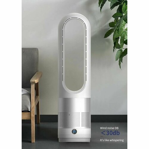 Вентилятор безлопастной напольный 628500₽