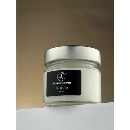 Свеча ароматическая
