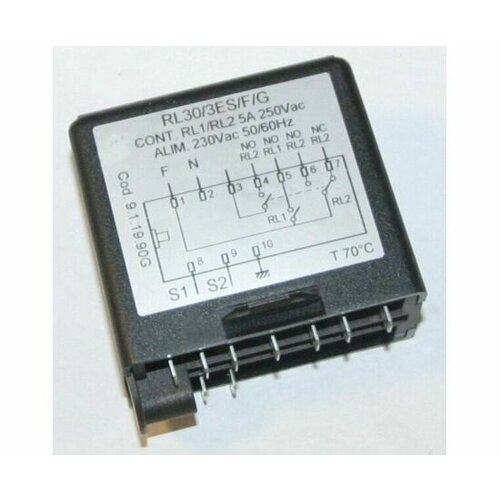 Датчик уровня 088196 для мармита 332004 6520₽