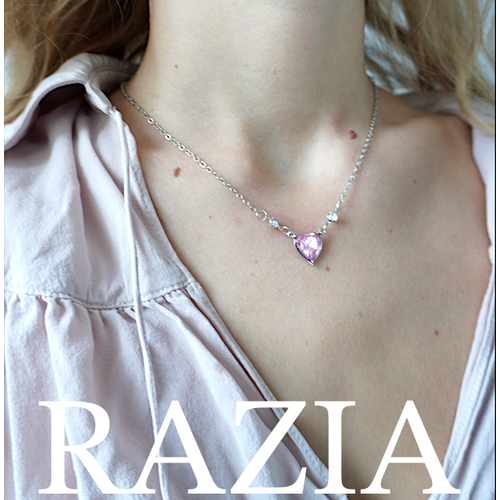 Колье, стекло, перламутр синтетический, искусственный камень, кристалл, пластик, длина 40 см, розовый