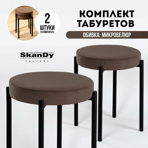 коричневый, черный, коричневый