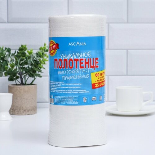 Полотенца универсальные нетканые Ascania Многократного применения 25х40 см 60 шт 531₽