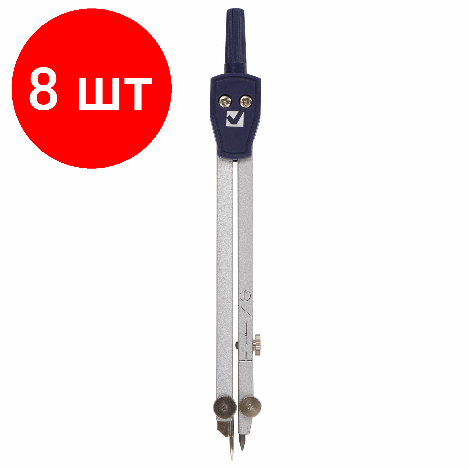 Комплект 8 шт, Циркуль BRAUBERG "Student Oxford", 140 мм, 1 сгибаемая ножка, подстраиваемая игла, чехол, 210316