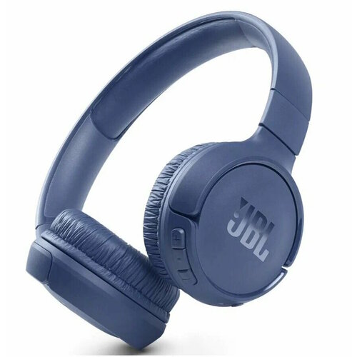 Беспроводные наушники JBL Tune 570BT синий 5019₽