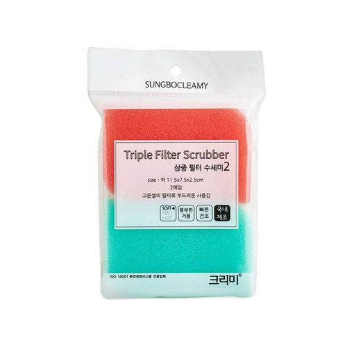 Sung bo Cleamy Губки-скрабберы набор) Triple Filter Scrubber - 2 шт