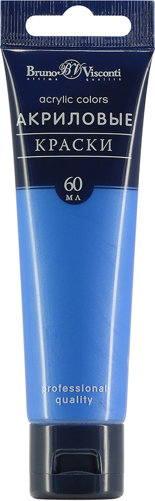 Краска акриловая синий перламутровый 60 мл