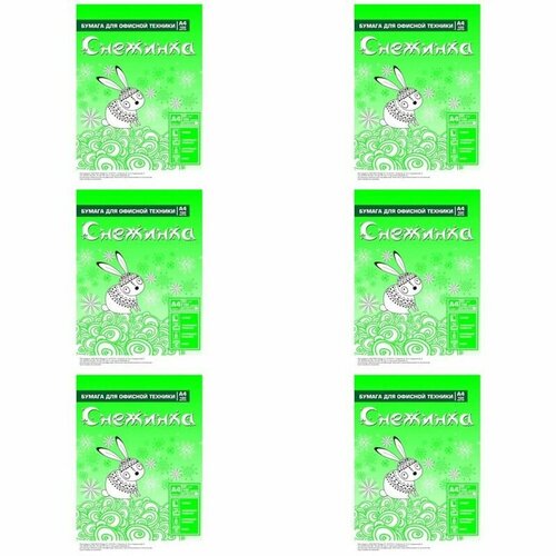 Снежинка Бумага белая, А4, 100л, 6 уп