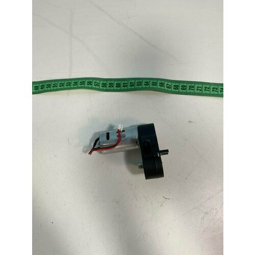 Мотор щетки робота пылесоса Maxwell MW-3290 1000₽