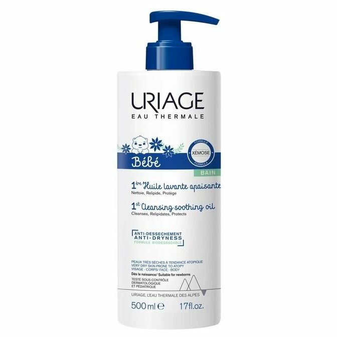 Масло Uriage Gamme Bebes Bebe 1st Cleansing Soothing Oil BAIN, Первое очищающее успокаивающее масло, 500 мл