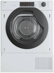 Встраиваемая сушильная машина с тепловым насосом Haier HDB4 H7A2TBEX-RU