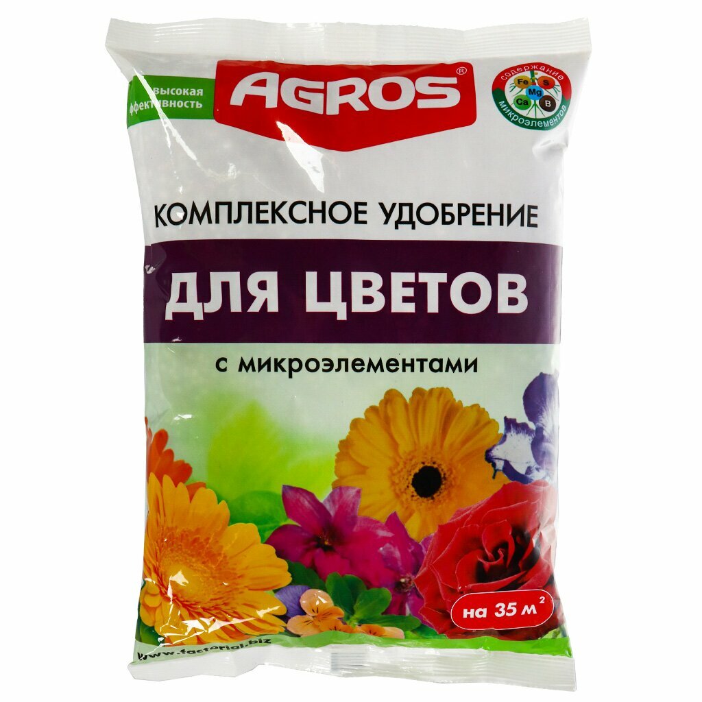 Удобрение для цветов  комплексное  с микроэлементами  минеральный  900 г  Factorial