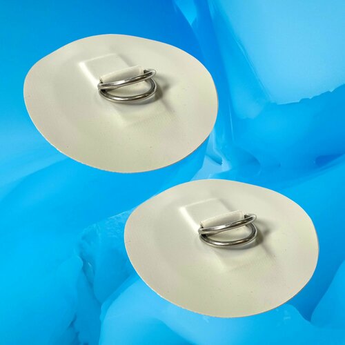 Рым с двумя D-кольцами для надувной лодки пвх (2 шт)