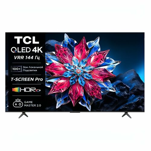 Телевизор TCL 85C655PRO черный