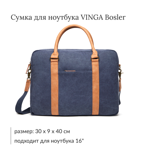 Сумка для ноутбука VINGA Bosler из канваса, темно-синяя