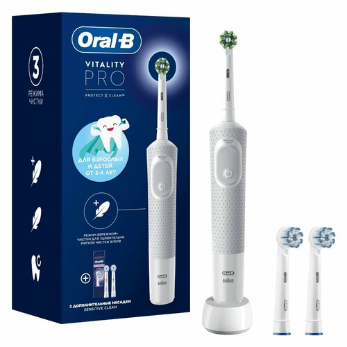 Электрическая зубная щетка Oral-B Vitality Pro Protect X Clean White 2 насадки 3999₽