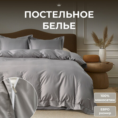 Постельное белье The Eleventh Kingdom Celene (Селин) Евро графит