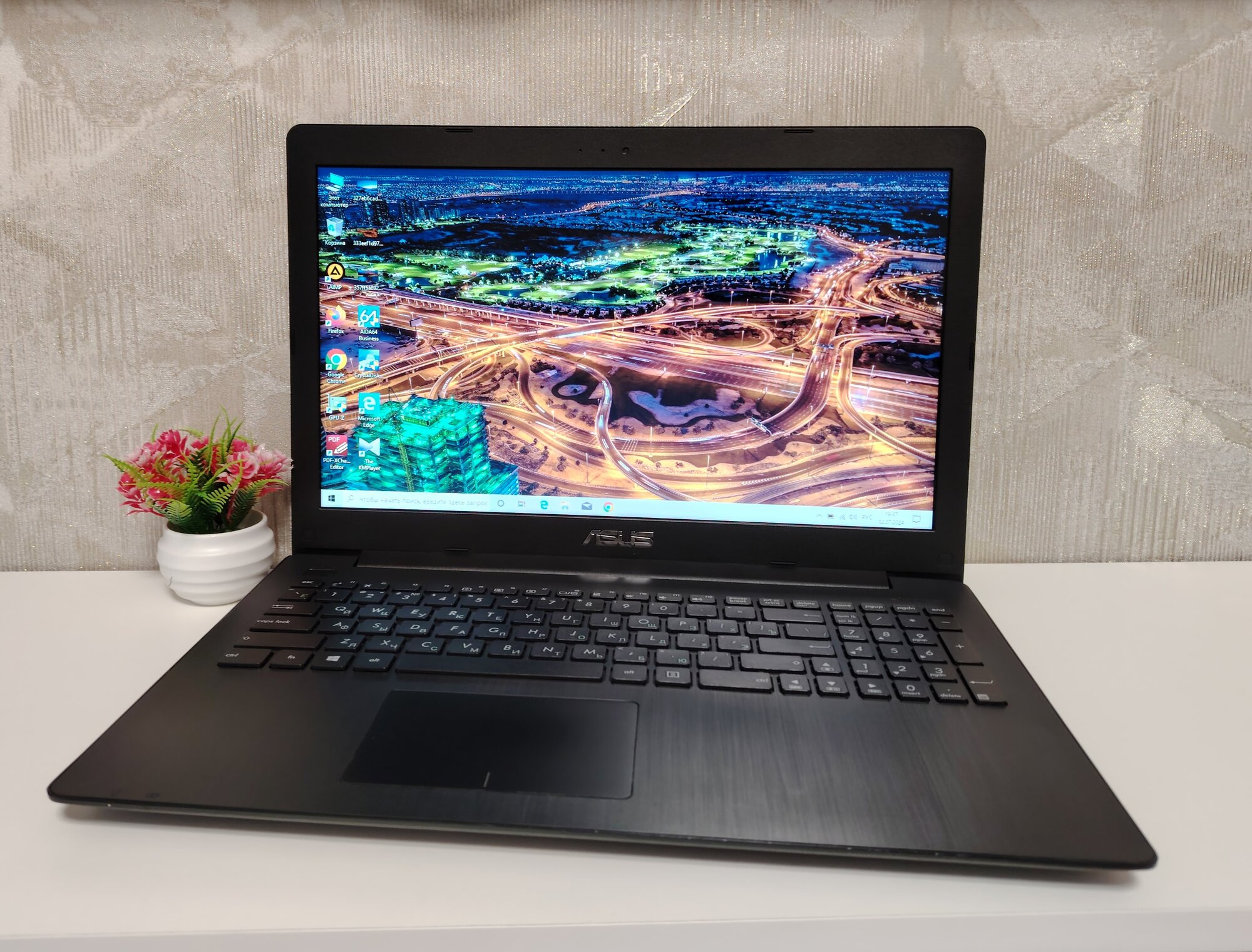 Ноутбук Asus для учёбы , SSD 240GB, Ram 8Gb