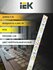 Лента LED 5м LSR-2835NW60-4,8-IP20-12В IEK