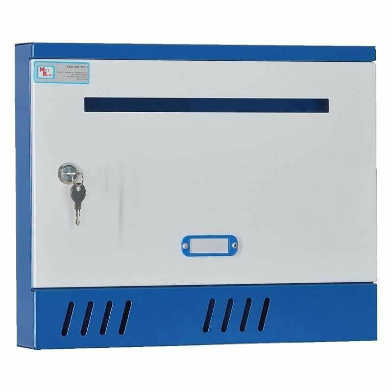 Ящик почтовый Меткон ЯП-3, В. Ш. Г. 310х370х70 — фото 1