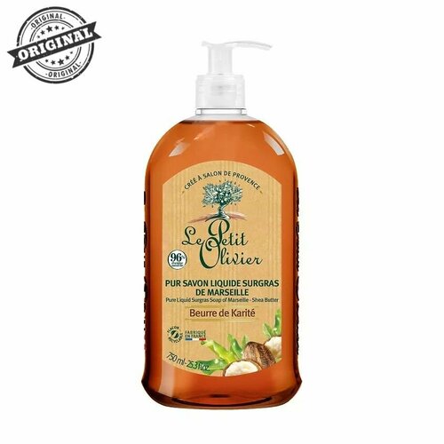 LE PETIT OLIVIER Мыло жидкое марсельское Масло Карите Beurre de Karite Soap 2000₽