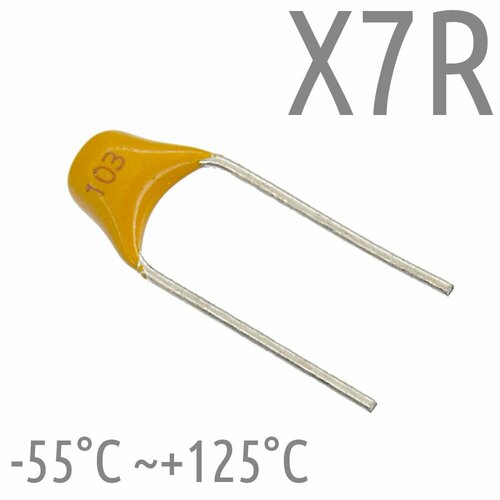 001мкФ 50В X7R Конденсатор керамический 20шт 336₽