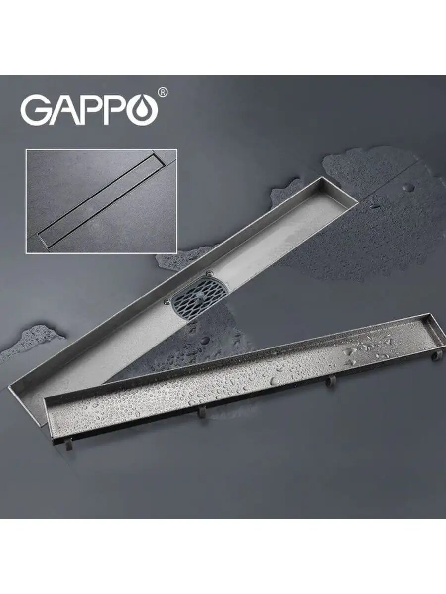 Душевой трап Gappo G83007-4 встраиваемый нержавеющая сталь сатин