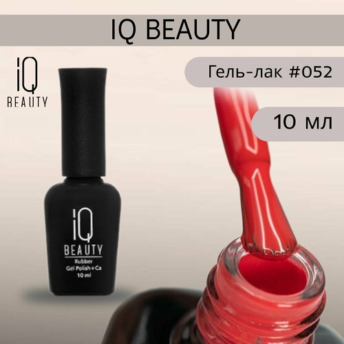 Каучуковый гель-лак Rubber Gel Polish IQ BEAUTY 216 Minty Breeze,10 мл