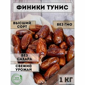 Основная фотография от вендора