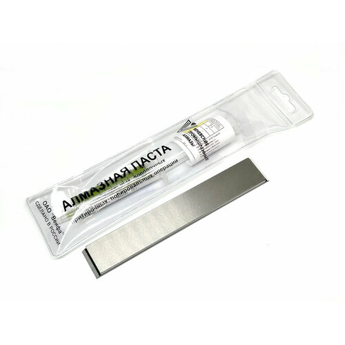 Притир чугунный 7/5 + алмазная паста