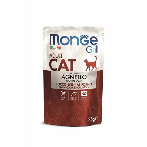Влажный корм Monge Cat Grill для взрослых кошек с новозеландским ягненком - 85гр.×28шт.