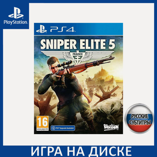 Изображение товара Игра Sniper Elite 5 (V) PS4, PS5 Русская Версия Диск на PlayStation 4 и PlayStation 5
