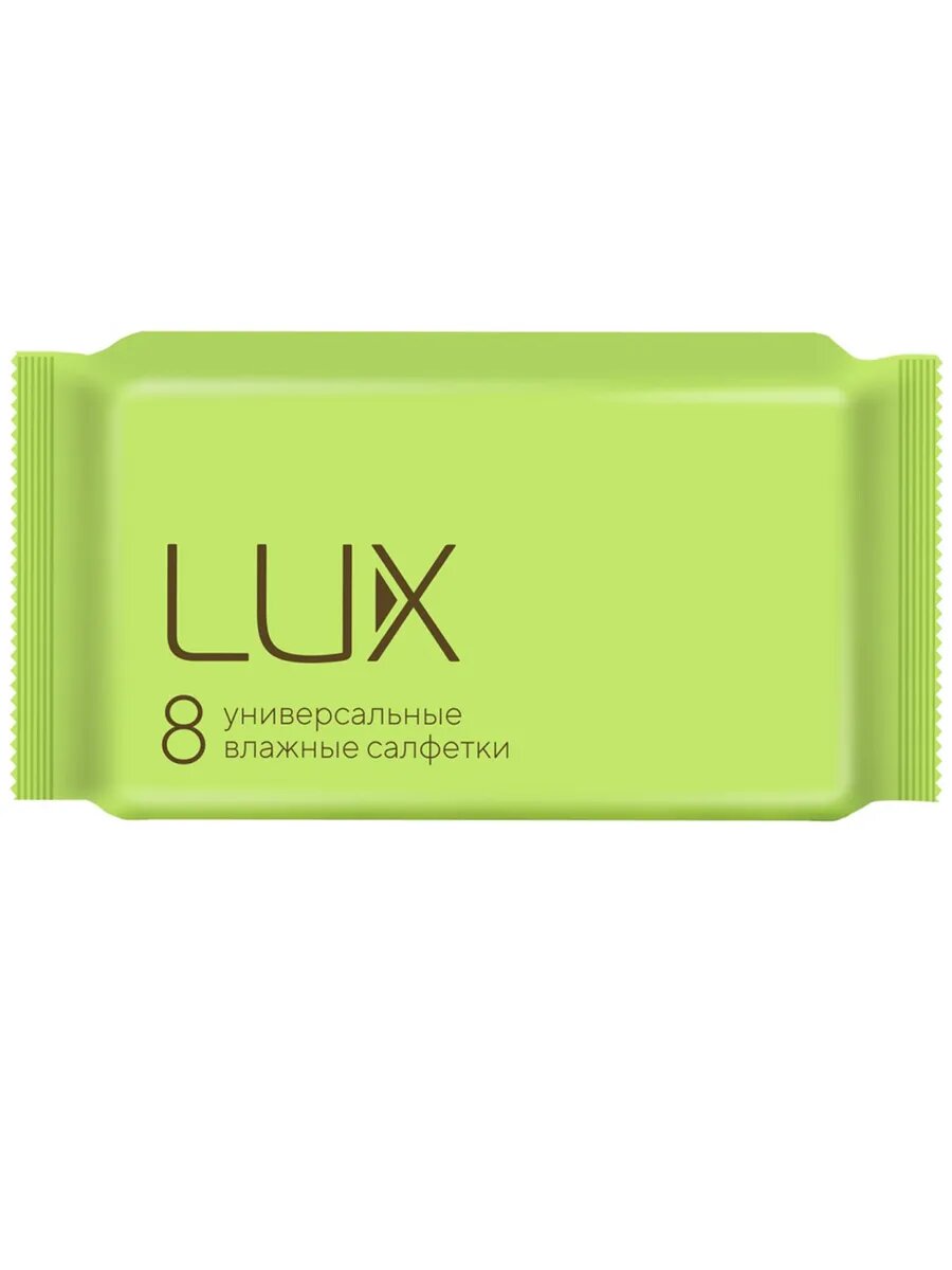 Влажные салфетки LUX, парфюмированные, универсальные, мини-упаковка, 8шт/уп