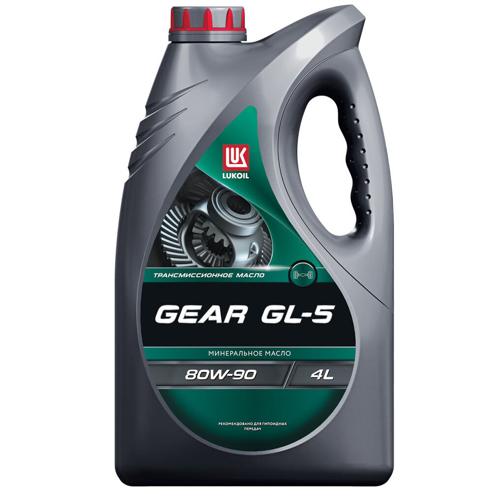 Масло трансмиссионное ЛУКОЙЛ GEAR 80W90 GL-5 минеральное 4 л 3590991