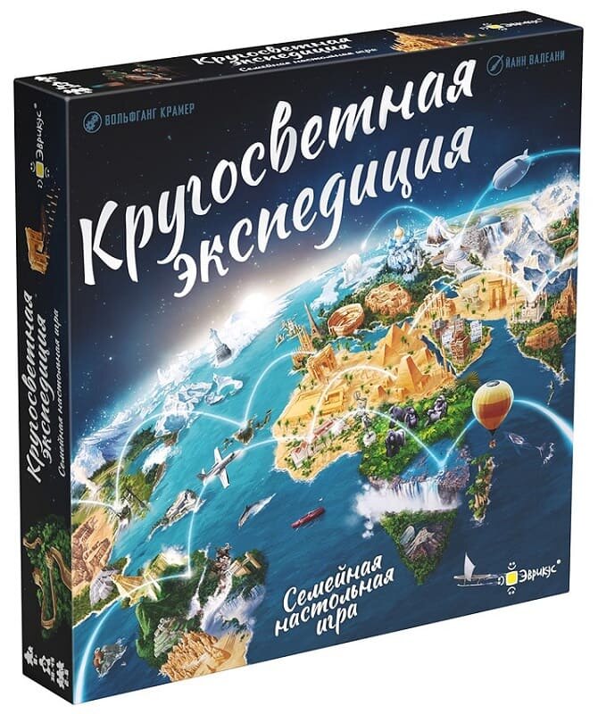 Настольная игра Эврикус Кругосветная экспедиция