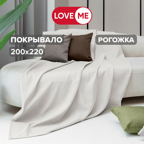 бежевый, экрю