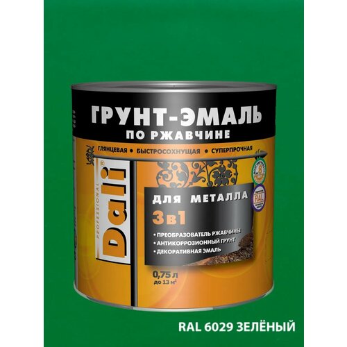 фото Грунт-эмаль по ржавчине 3в1 0.75л ral6029 зеленый dali