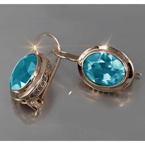 Серьги ZULTANIT циркон золотистый 730₽