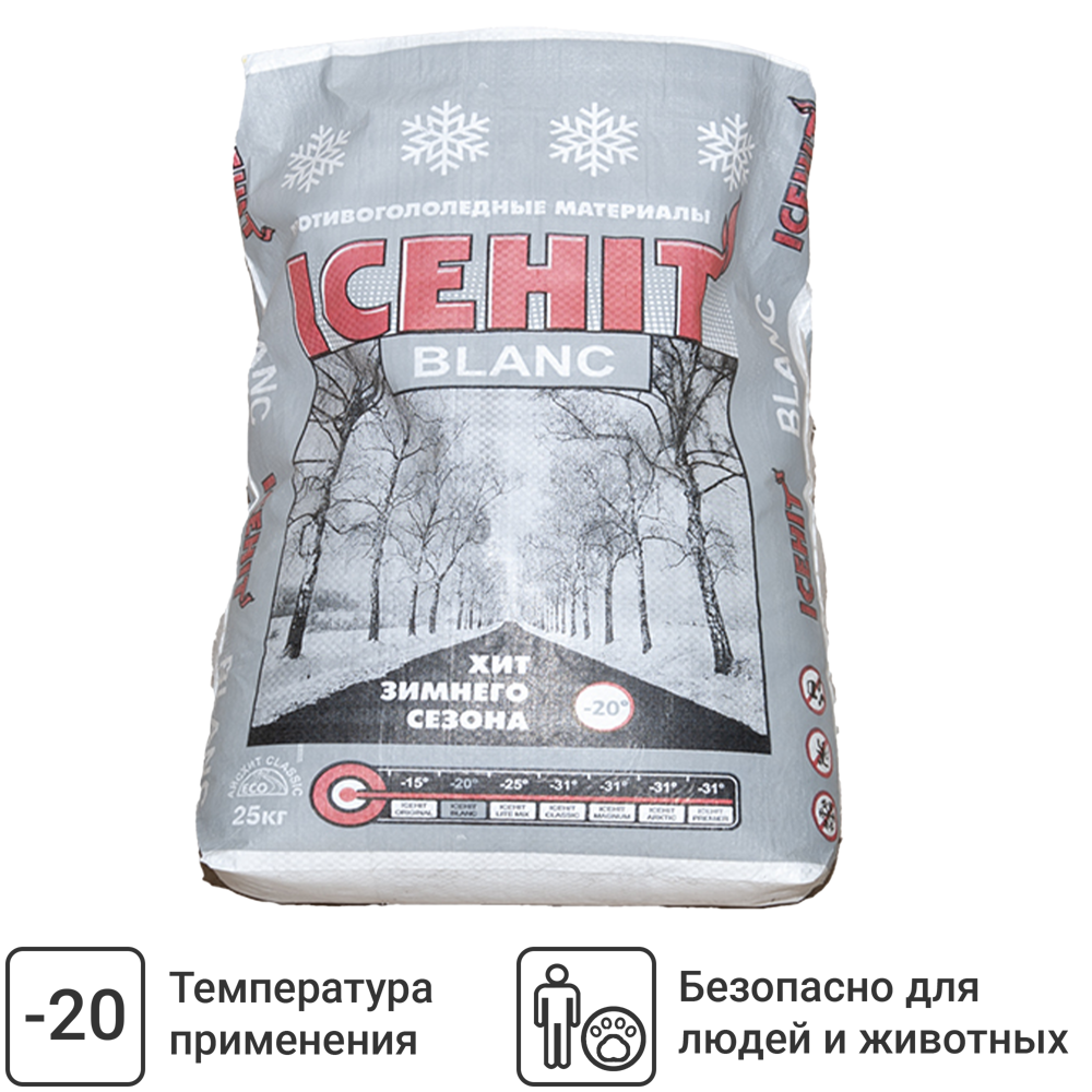Айсхит Бланк реагент противогололедный -25С (25кг)