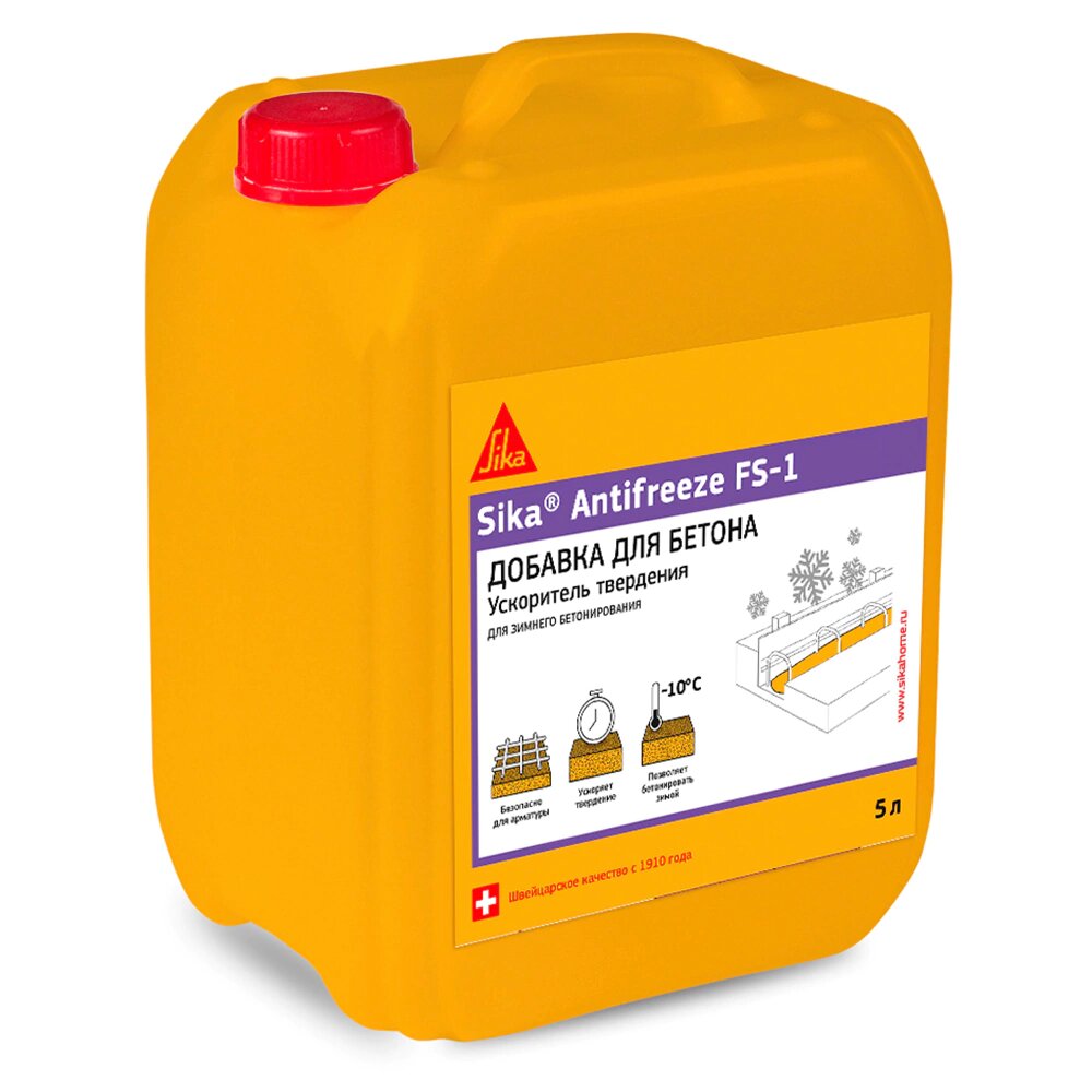 Противоморозная добавка для растворов Sika Antifreeze FS-1 до -10 гр. С 5 л