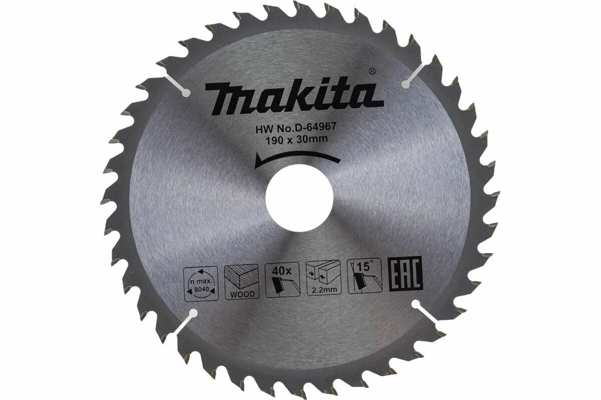 Диск пильный по дереву Makita D-64967 190х30х1.4 мм (D-64967)