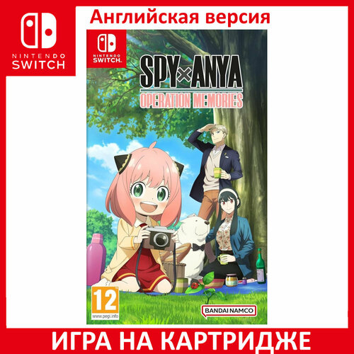 Игра SPYxANYA Operation Memories Switch Английский язык Картридж на Nintendo Switch 6990₽